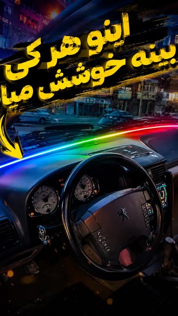 الوایر مولتی‌کالر
